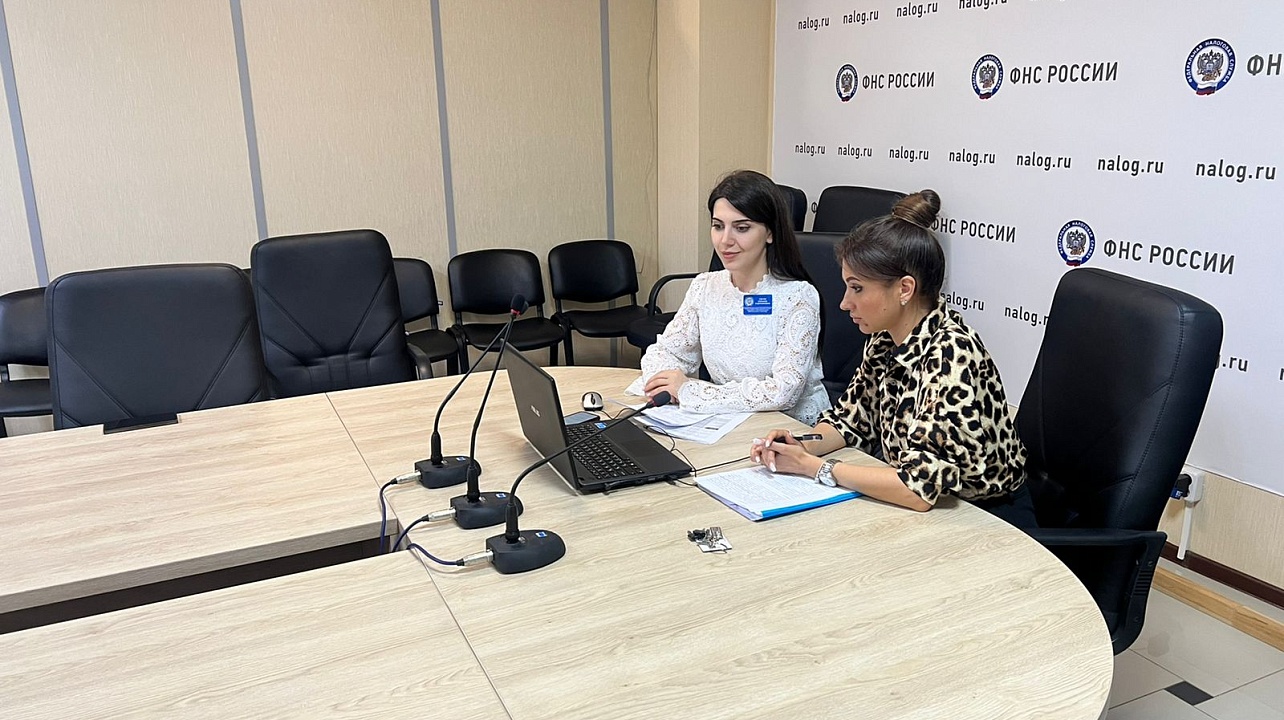 На вебинаре в Инспекции ответили на вопросы, связанные с введением в действие нового института ЕНС