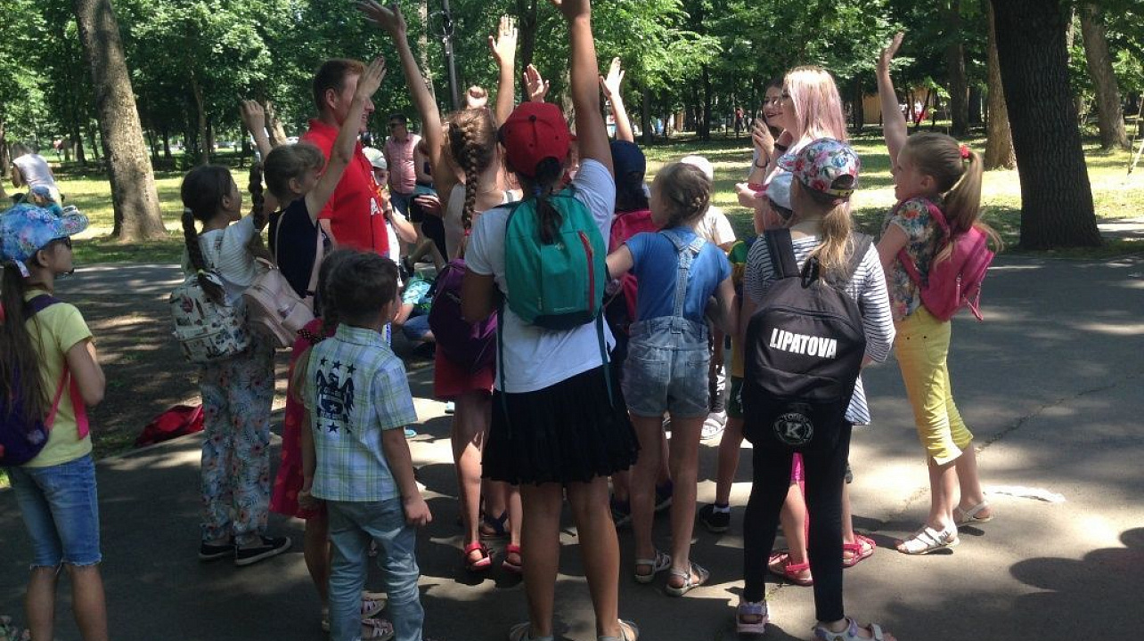 «Моя Кубань!»