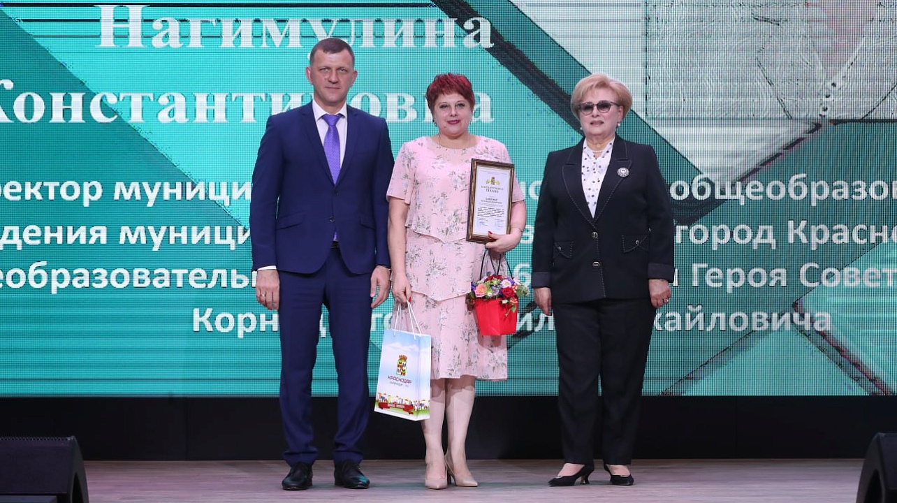 Фото: Станислав Телеховец