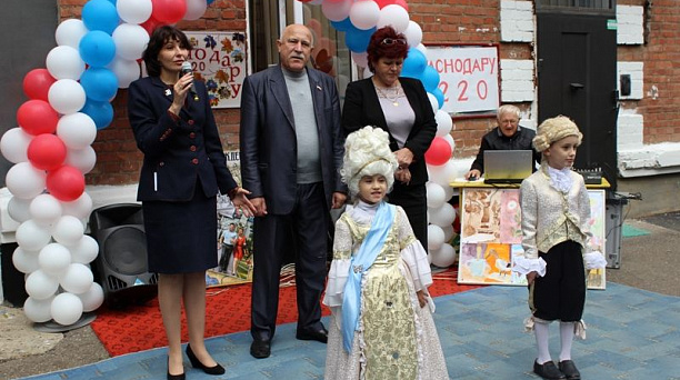 В Центральном округе отмечают день рождения Краснодара