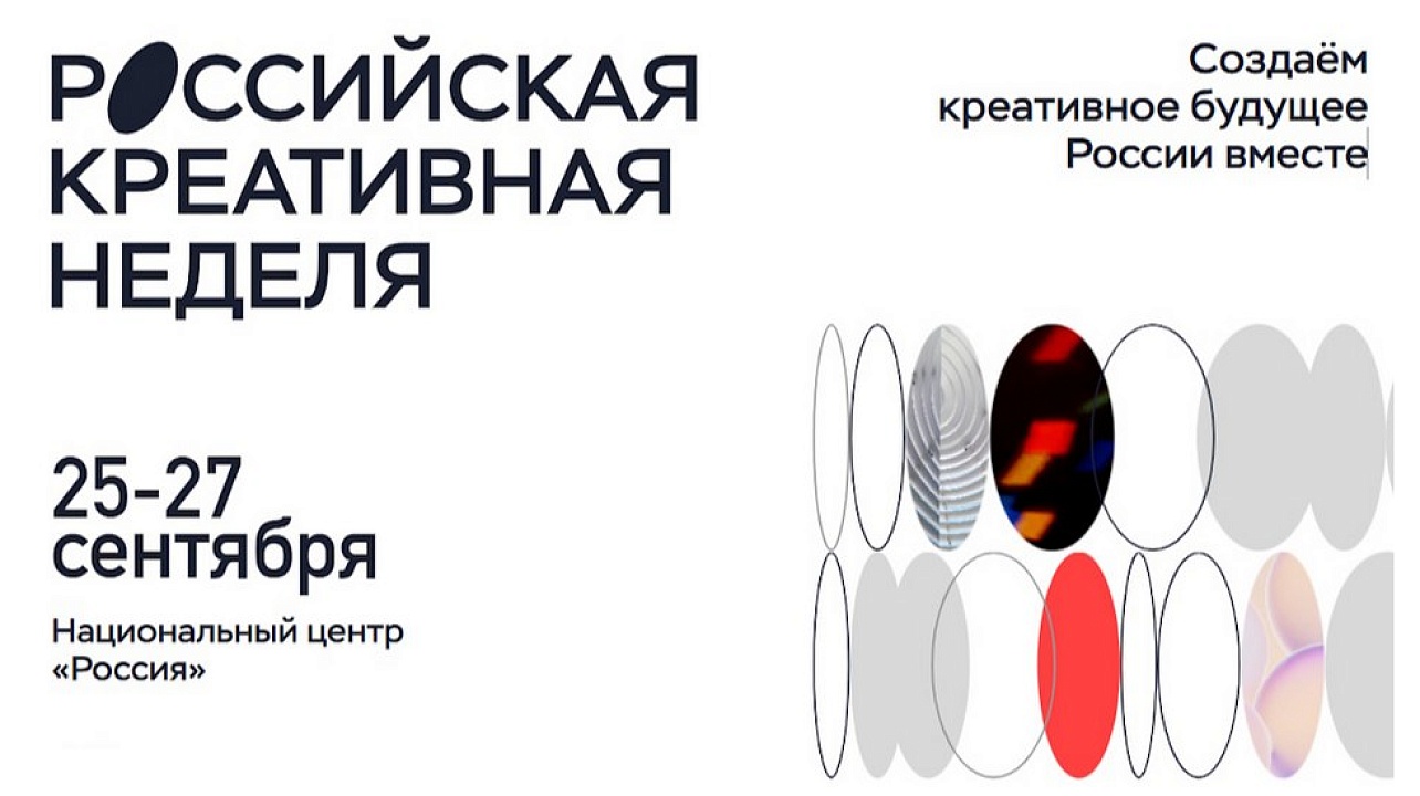 Фото: Пресс-служба администрации Краснодара