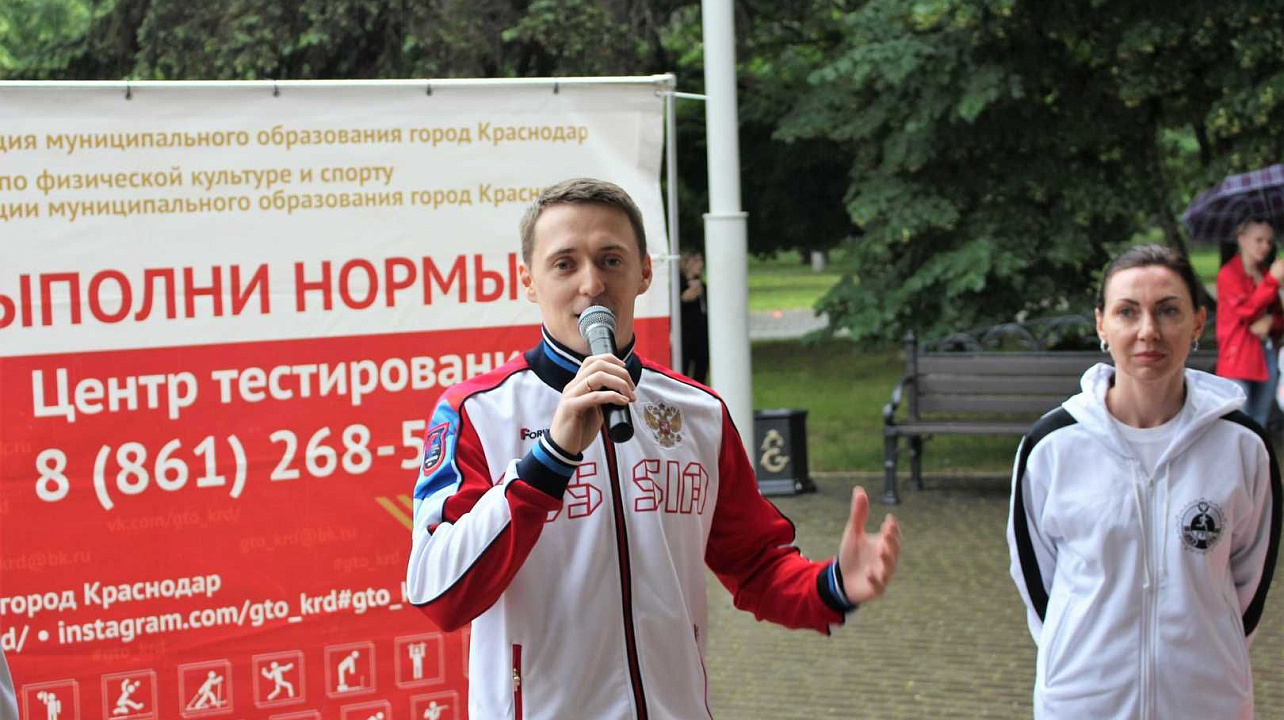 Финишировал фестиваль студенческой молодежи ВФСК ГТО