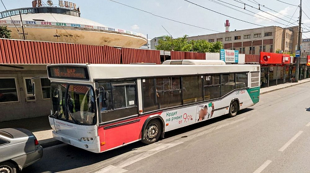 Возле Краснодарского цирка планируют построить «умные остановки»