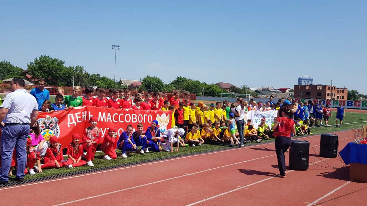 Футбол (8).jpg