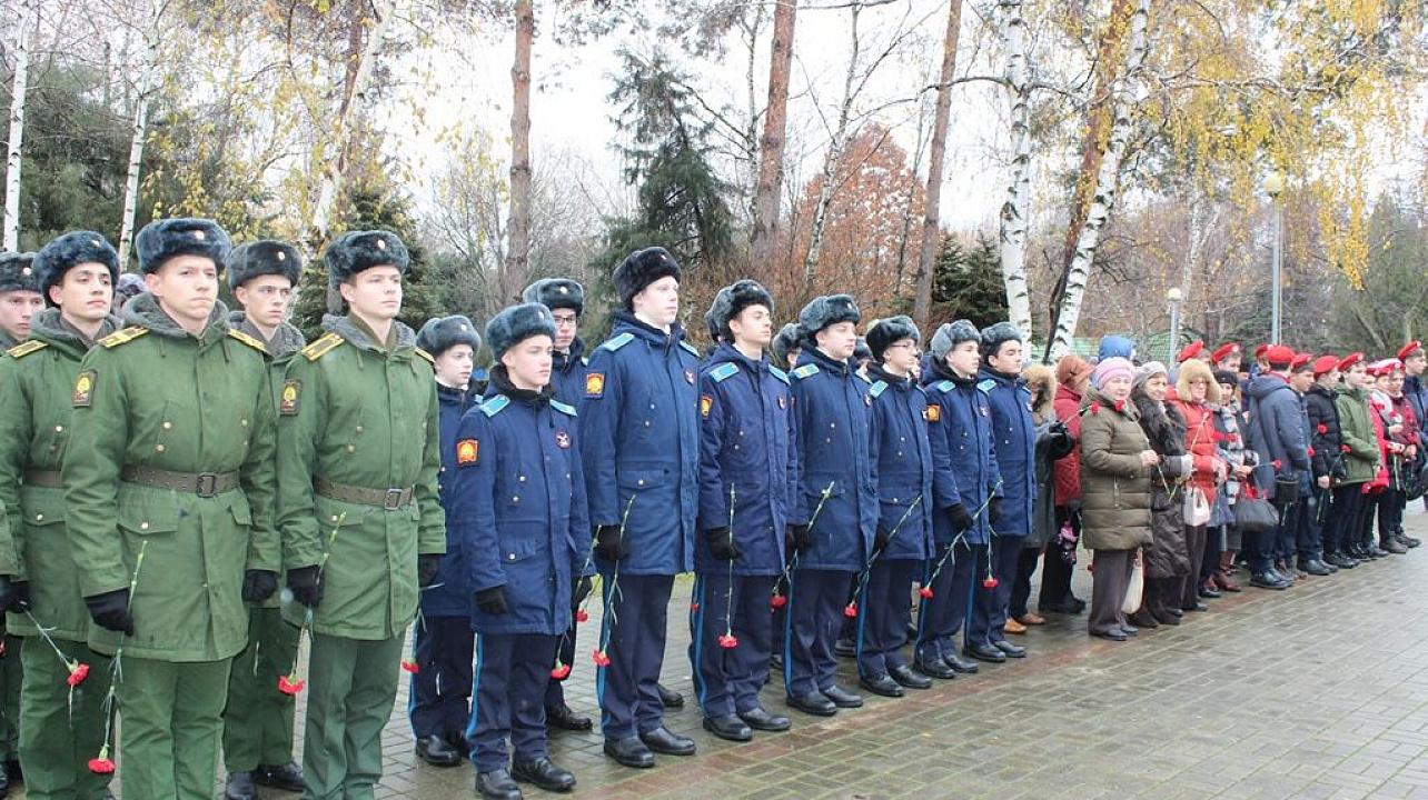 В Западном округе прошло торжественное мероприятие ко дню Героев Отечества