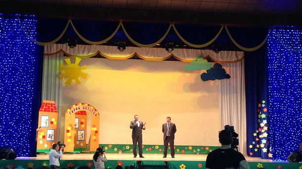 Елизаветинская школа №75 отметила 100-летний юбилей