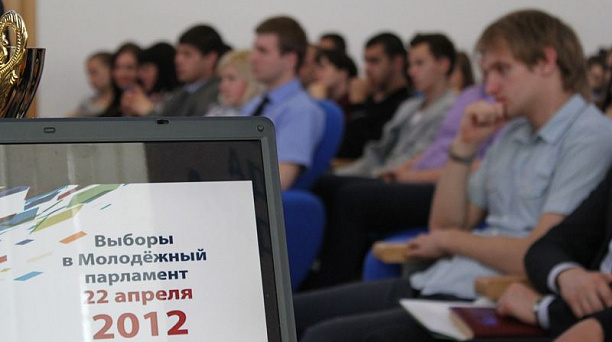 В Краснодаре появится молодежный Дворец творчества