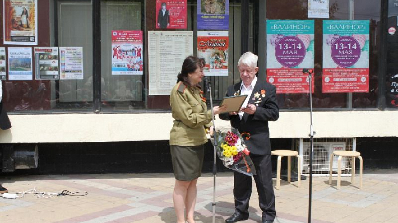 Концерт "Великую Победу славлю" в рамках конкурса "Венок победы" прошел в Краснодаре.jpg