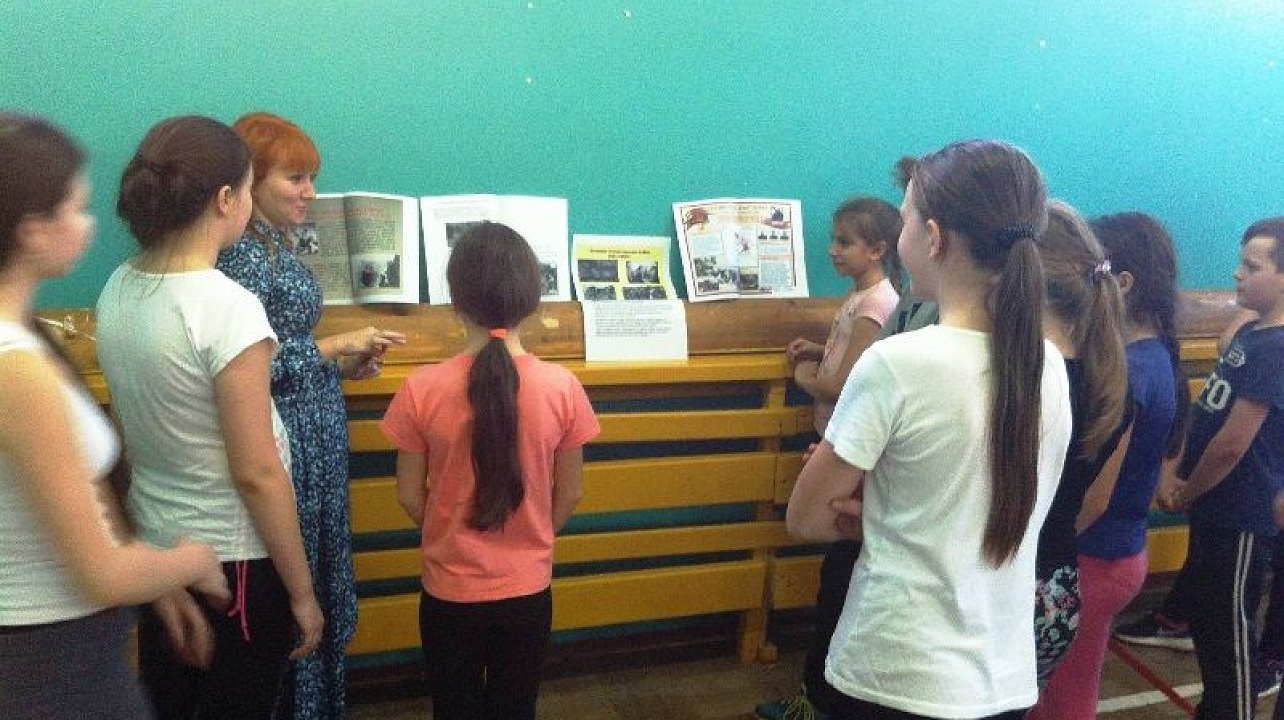 Урок мужества на тему: «Город славы боевой – Краснодар»