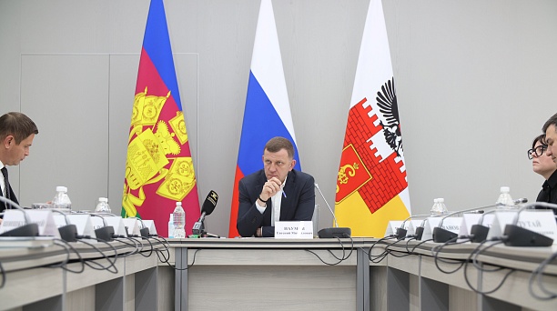 В Краснодаре по поручению главы города Евгения Наумова проводят анализ сетей уличного освещения