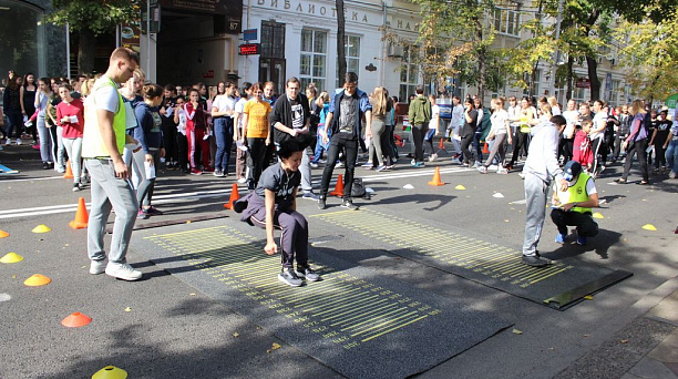 ГТО всей семьей