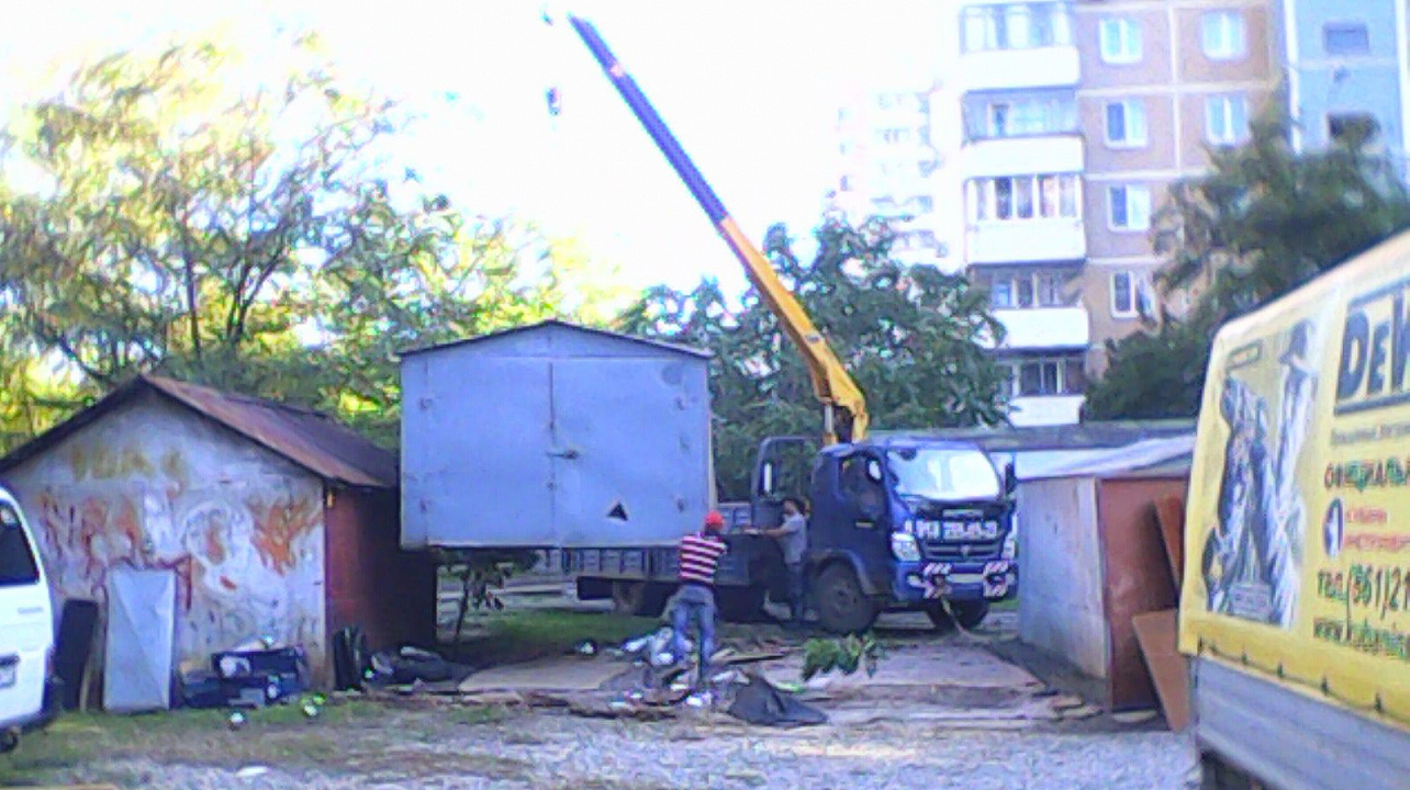 Администрация Западного округа информирует