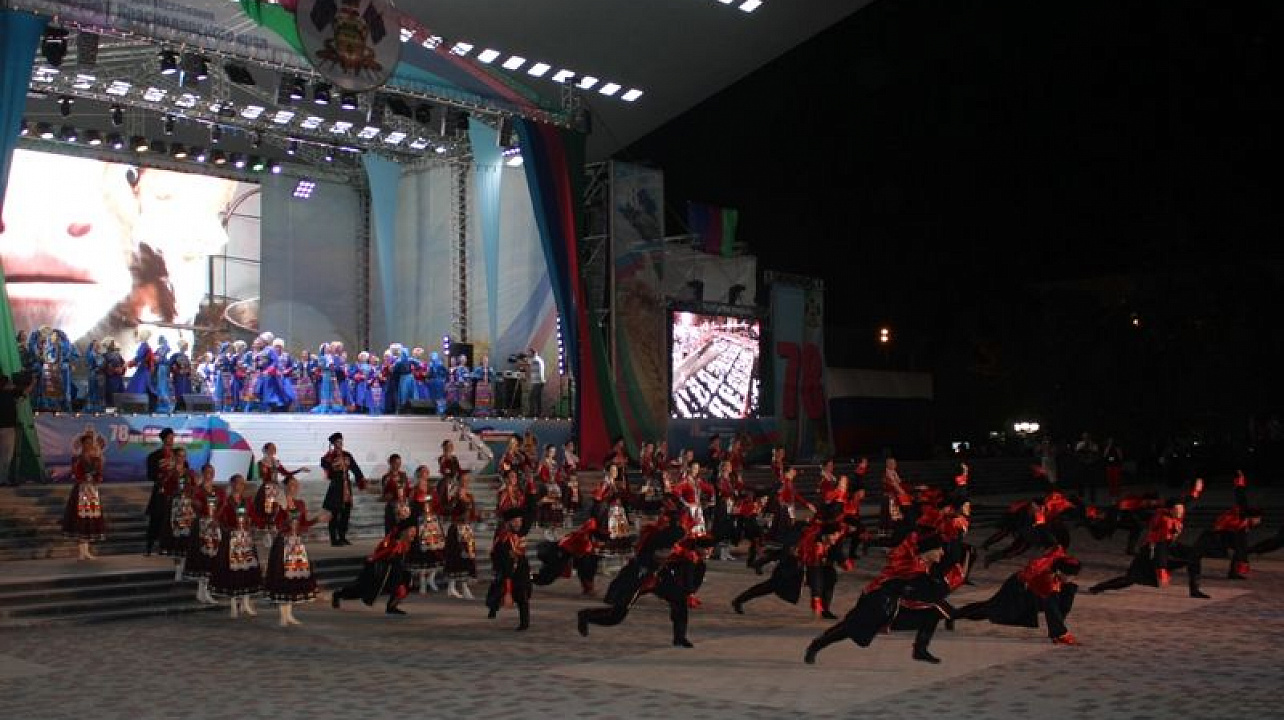 Жители Центрального округа приняли участие в торжественном мероприятии, посвященном Дню образования Краснодарского края