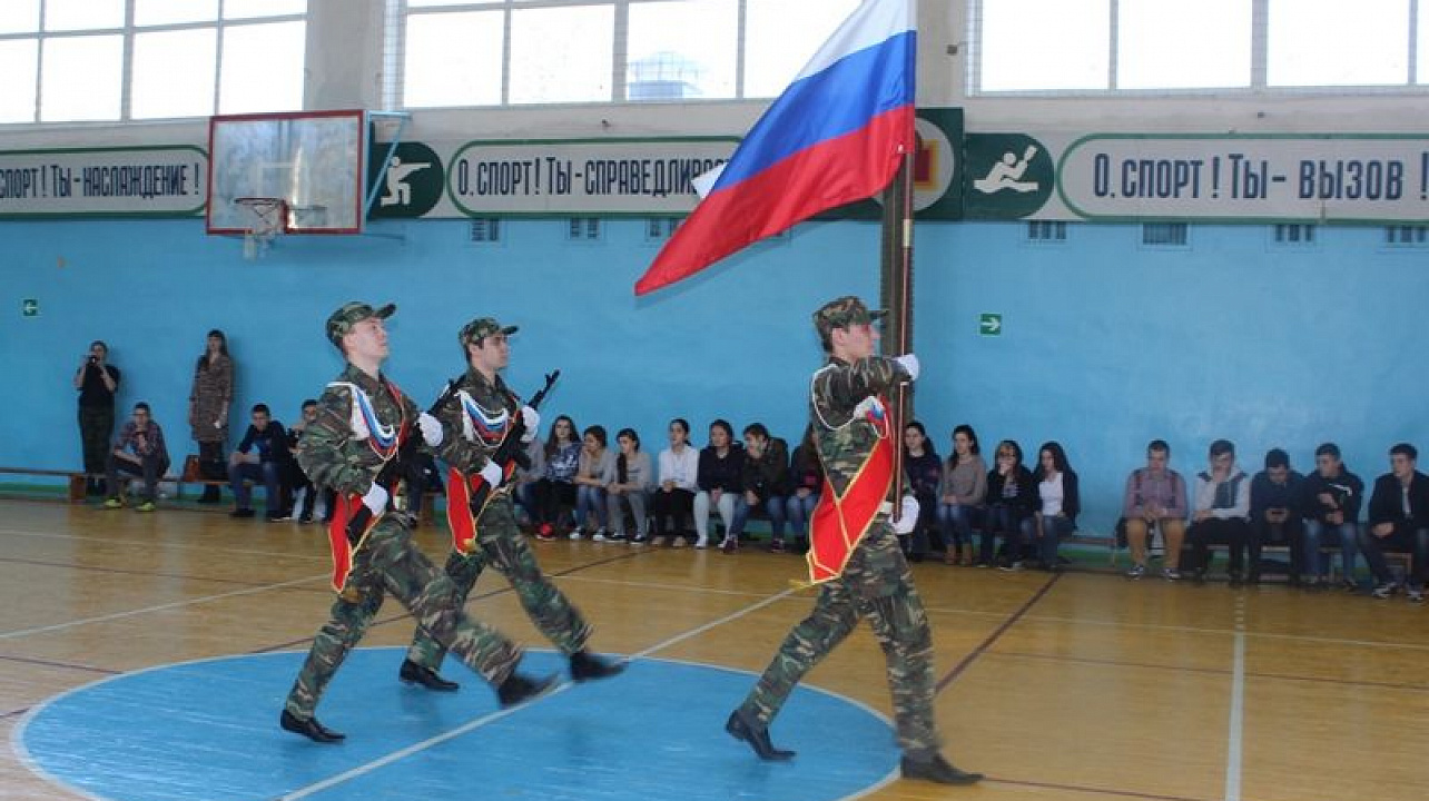 В Центральном округе состоялся спортивный праздник «Готов служить России»