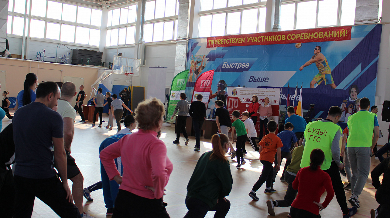 В Краснодаре проходит акция «Родители выполняют ГТО»