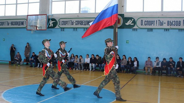 В Центральном округе состоялся спортивный праздник «Готов служить России»