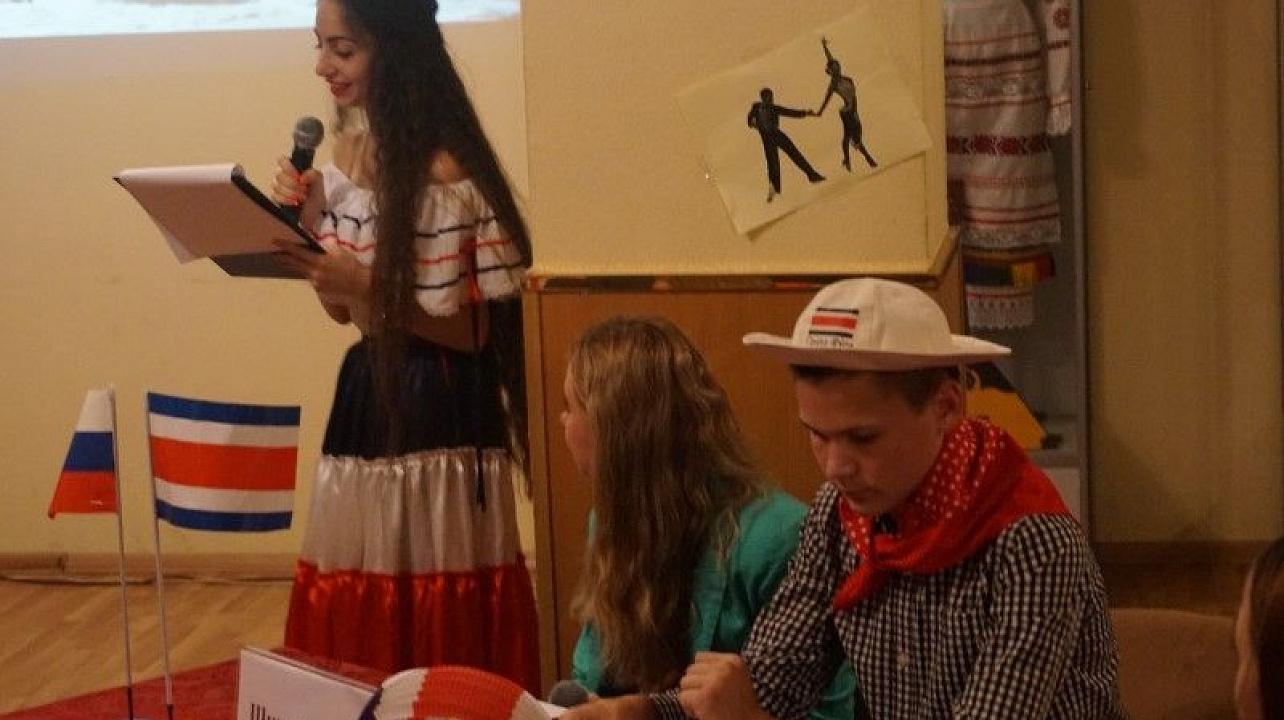 Краснодарский клуб интернациональной дружбы совершил «путешествие» в Коста-Рику (2).JPG