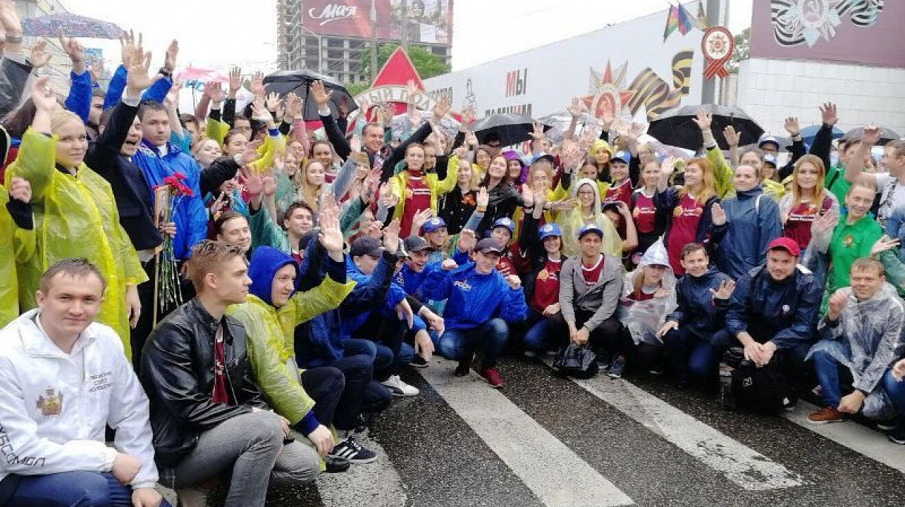 Молодежный совет округа принял участие в акции «Бессмертный полк России»