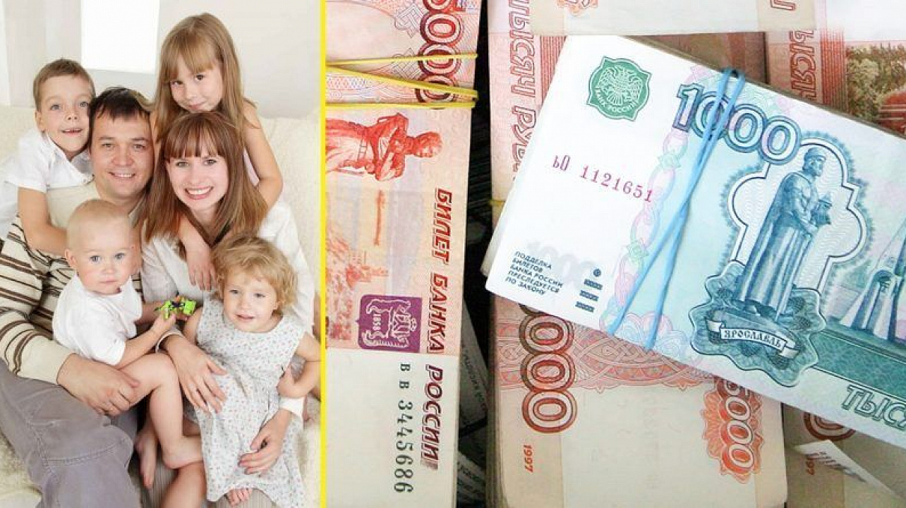 Управление социальной защиты населения информирует