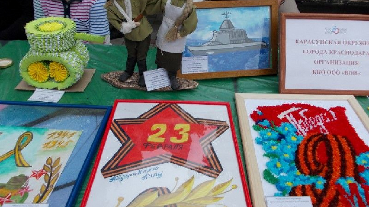 Знают российские дети- мир нужен всем на планете (4).JPG