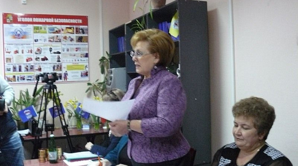 Информационное занятие с председателями территориальных органов самоуправления