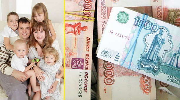 Управление социальной защиты населения информирует