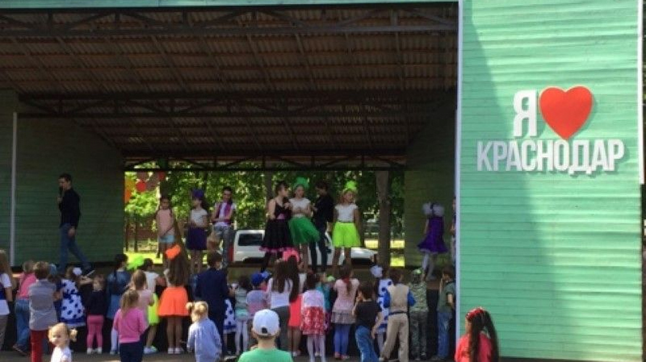 Международный день семьи с размахом отметили в Краснодаре (10).jpg