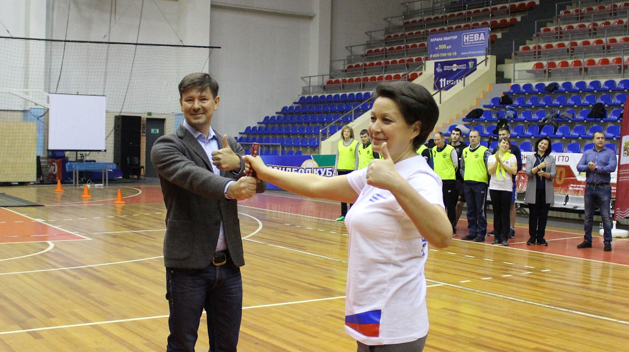 Будь здоров с ГТО