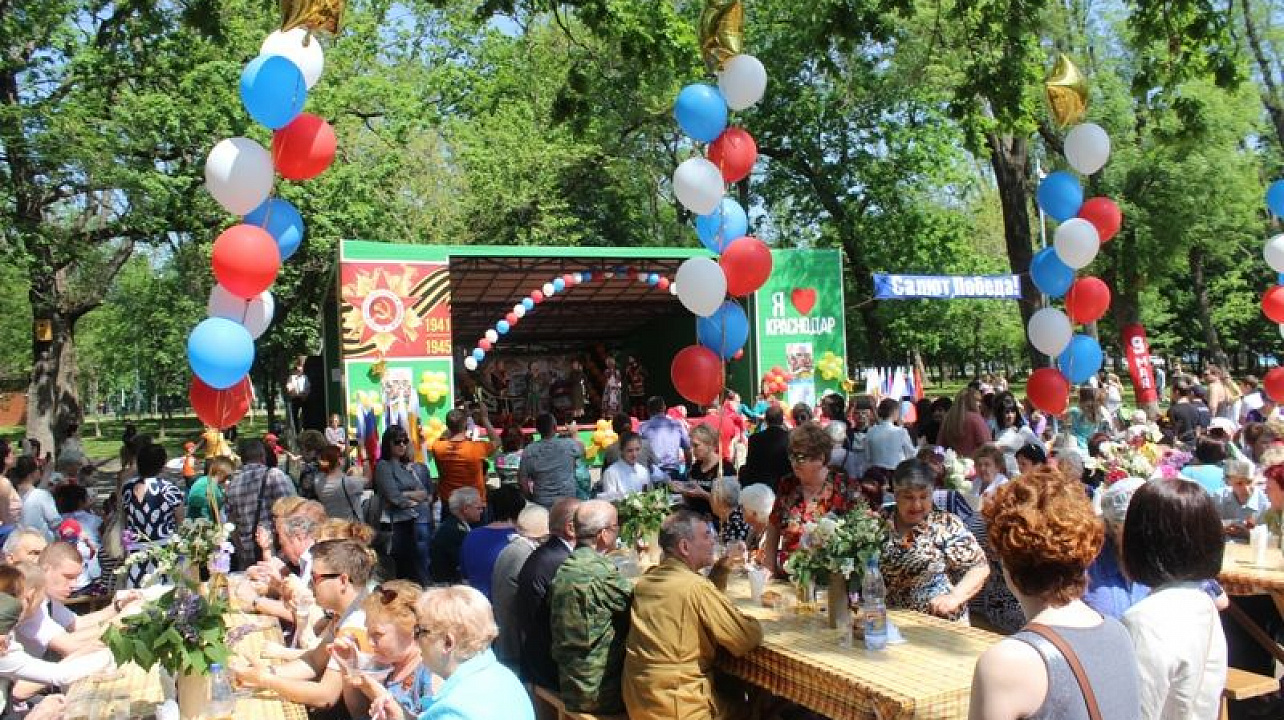 В Центральном округе отметили День Победы