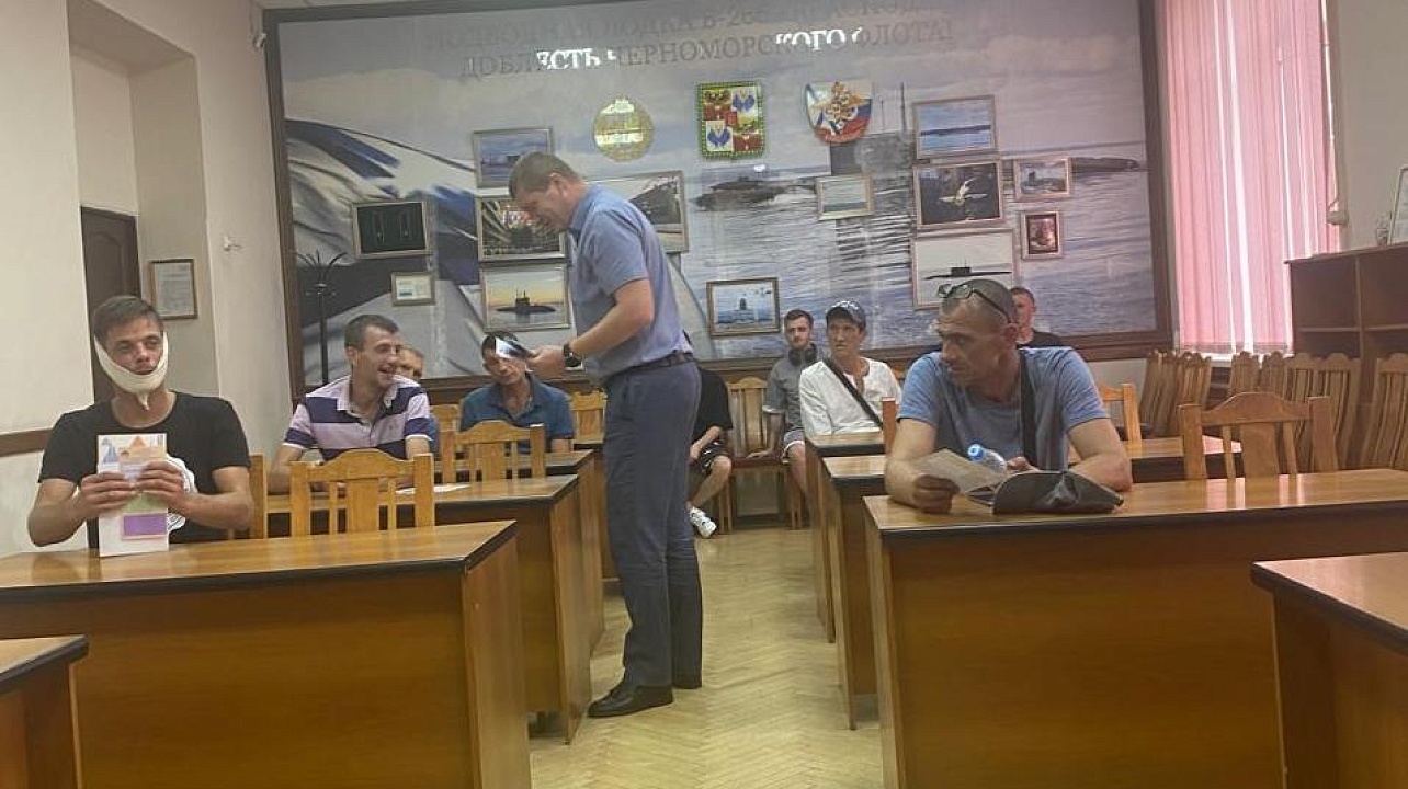 Фото: администрация Западного округа