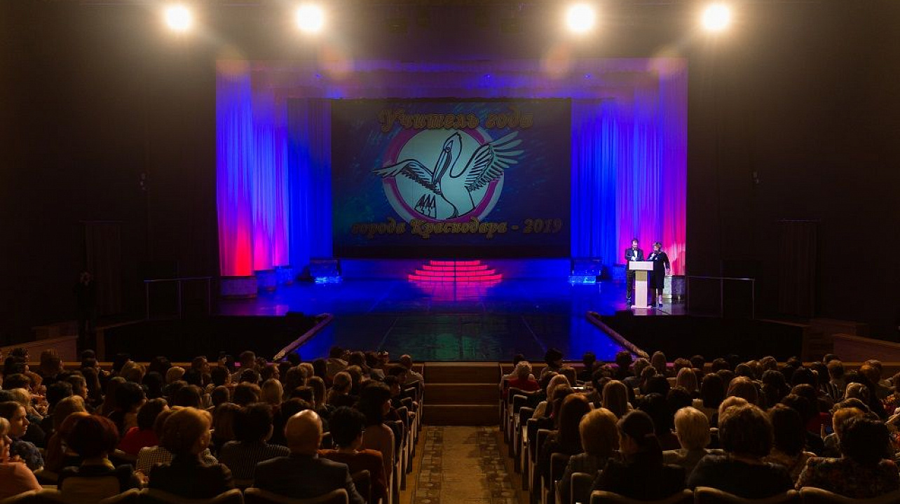 Фото: Даниил Коноплев