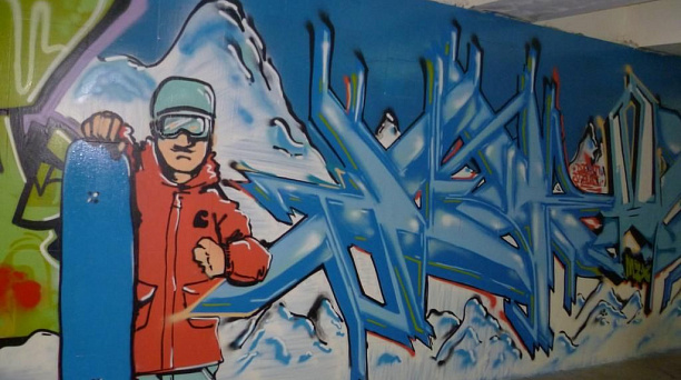 Молодёжная арт-галерея Центрального округа