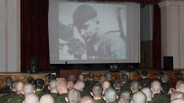 Дискуссионная патриотическая площадка:  «В память о «Вертикальной войне»