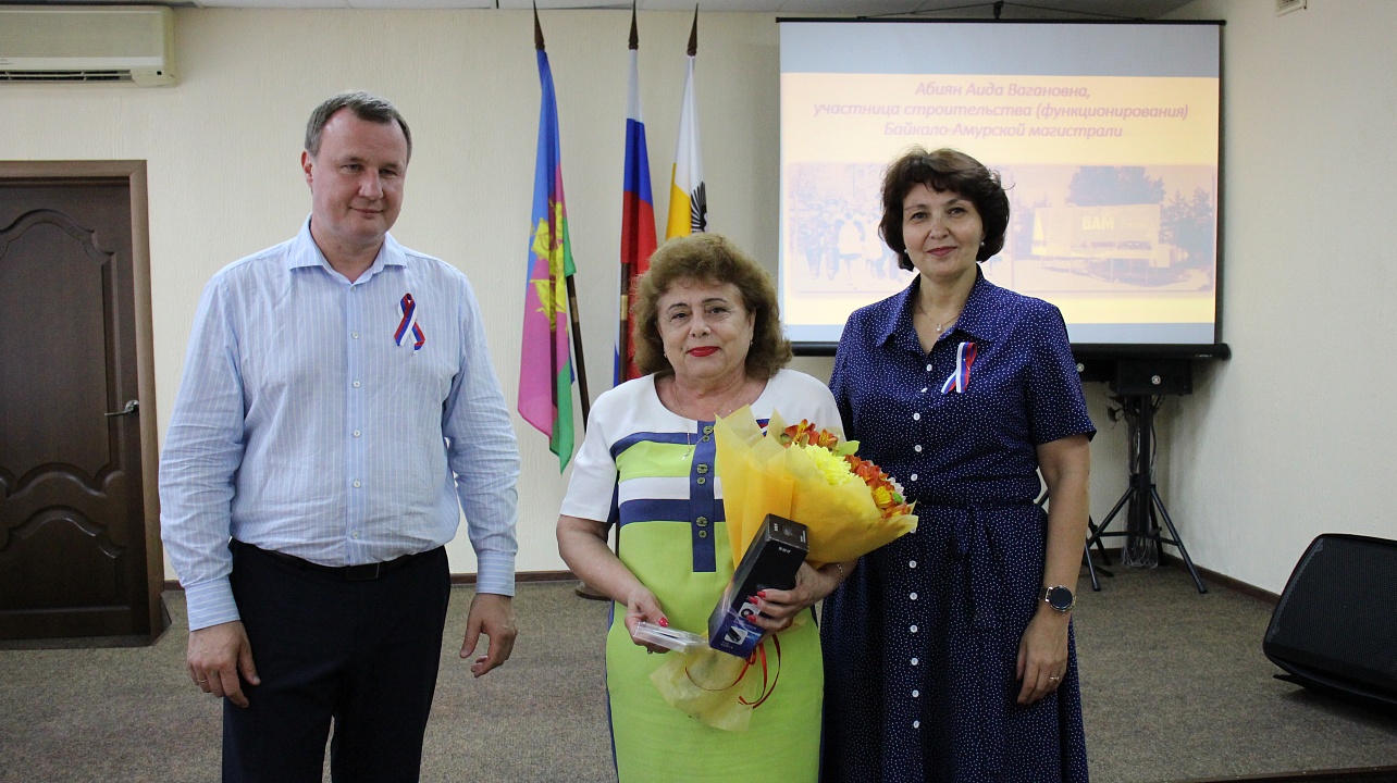 Фото: администрация Центрального округа 