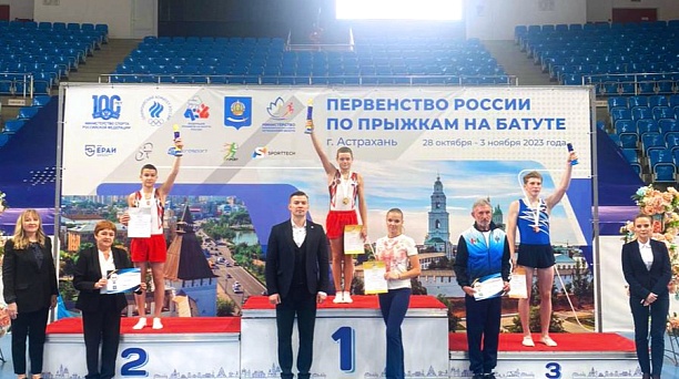 Более 500 спортсменов стали участниками первенства России по прыжкам на батуте