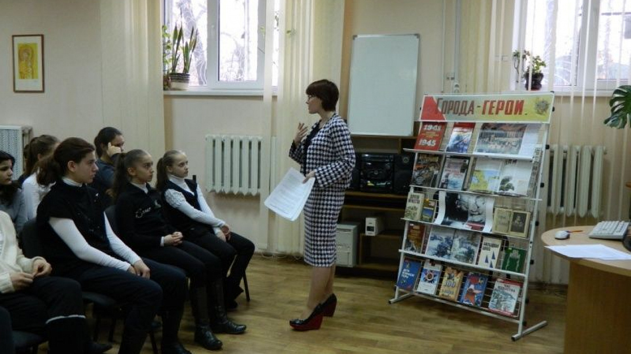 В детской библиотеке имени В.Б.Бакалдина прошла экскурсия, посвященная Великой Отечественной войне