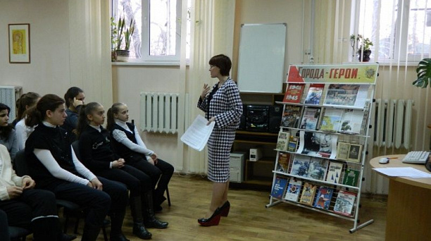 В детской библиотеке имени В.Б.Бакалдина прошла экскурсия, посвященная Великой Отечественной войне