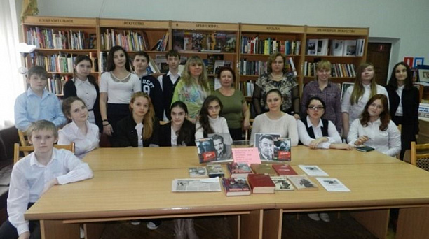 Литературно-музыкальная композиция на патриотическую тематику прошла в городской библиотеки им. Н.А. Некрасова