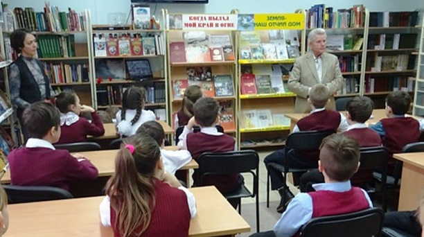 В библиотеке Западного округа состоялась премьера книги «Сталинградское сражение 1942–1943»