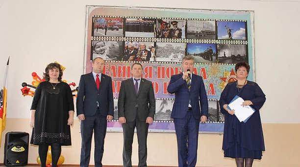 «Они защищали Родину»