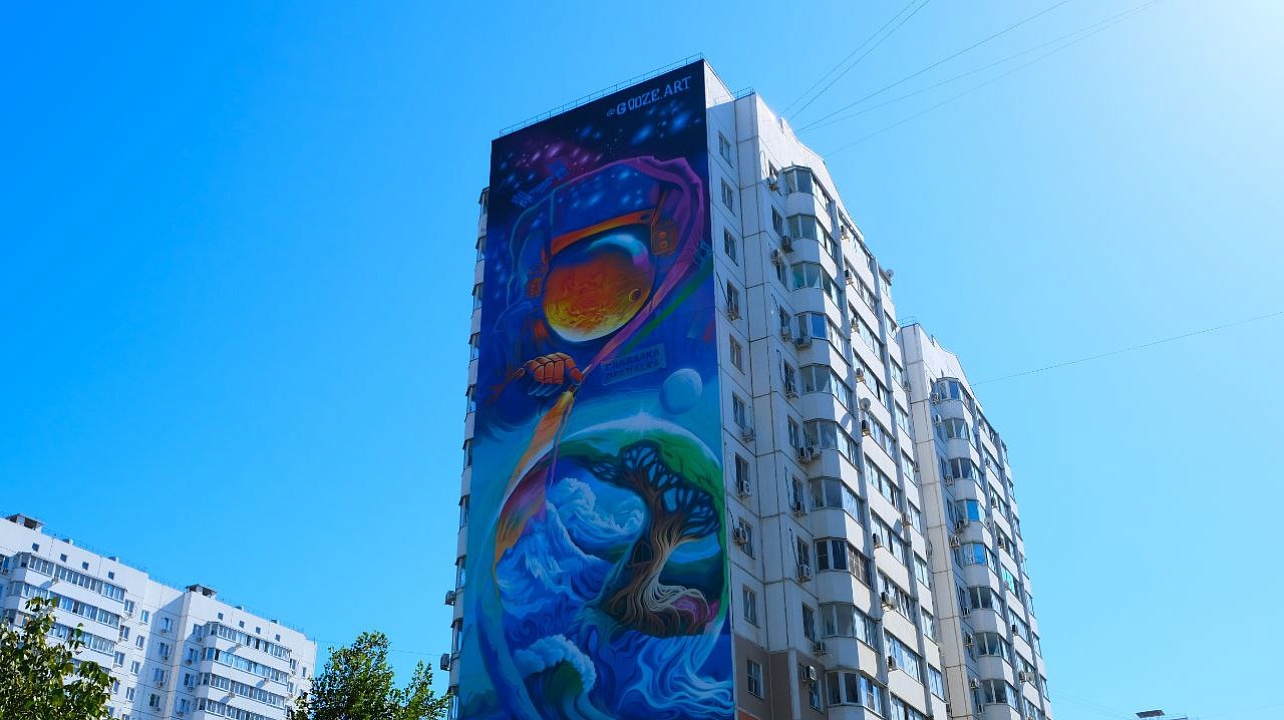 Фото: Пресс-служба администрации Краснодара