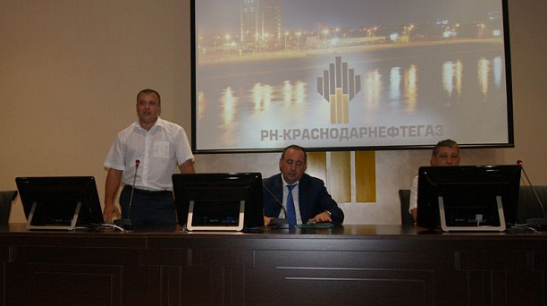 Глава Западного округа поздравил коллектив ООО "РН-Краснодарнефтегаз" с профессиональным праздником