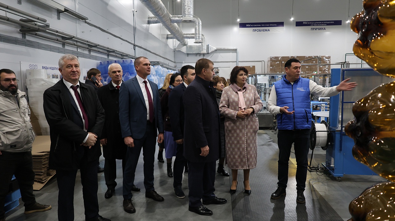 Фото: администрации Центрального округа