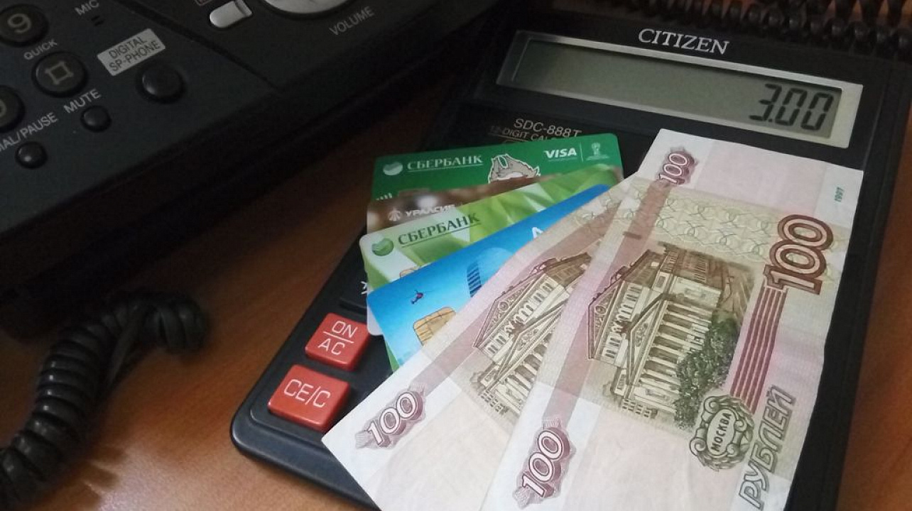 Пенсионный фонд РФ напоминает работодателям о необходимости заключения трудовых договоров в письменной форме и недопущения выплаты «серой» заработной платы