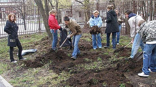 Подведены итоги городского конкурса на лучший ТОС