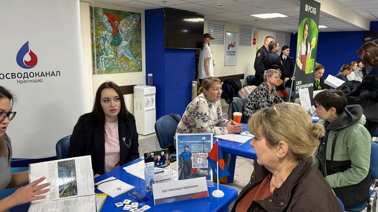 Фото: Управление по социальным вопросам