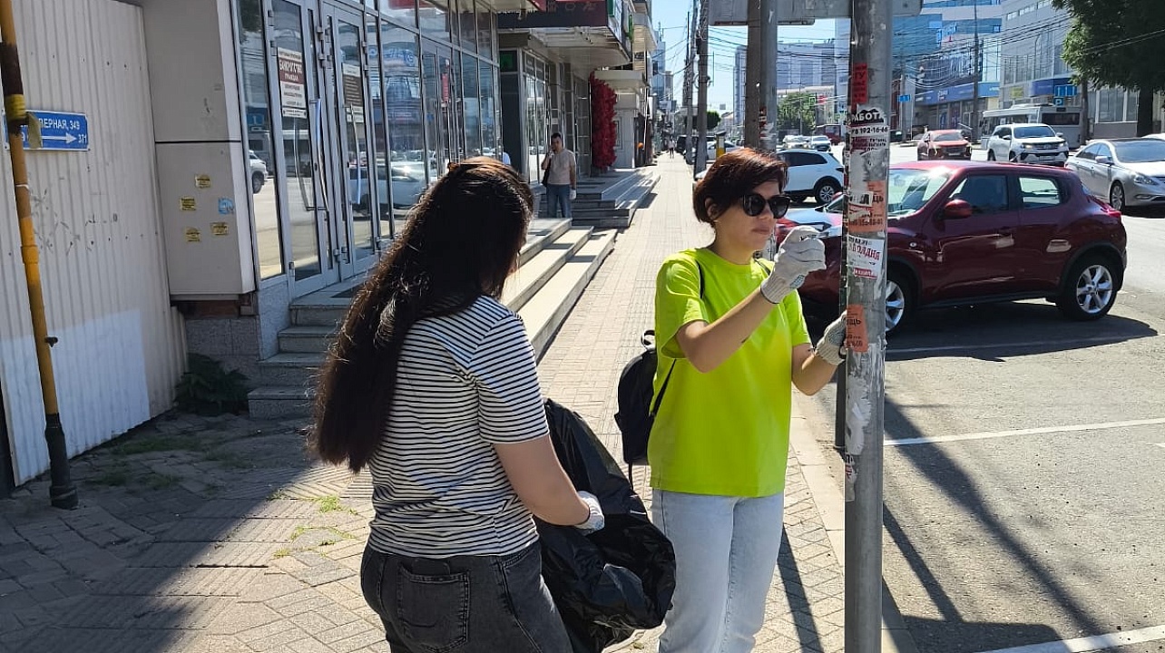 Фото: администрации Центрального округа