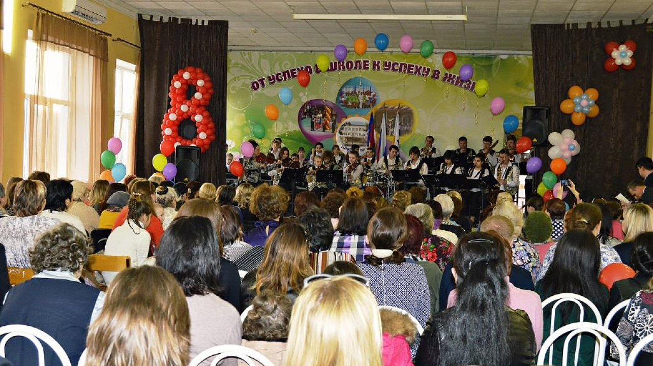 «Моя милая мама»