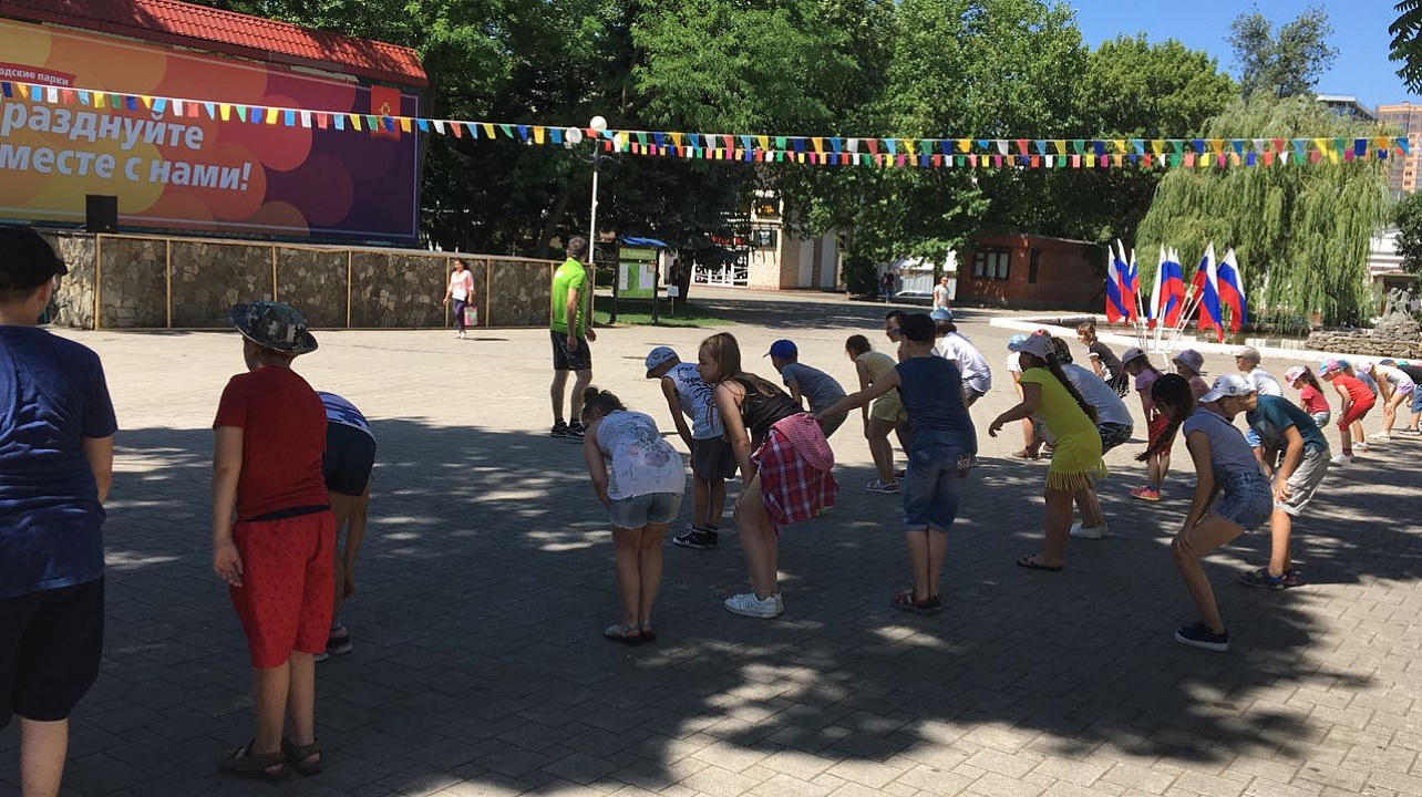 «Зарядка с чемпионом»