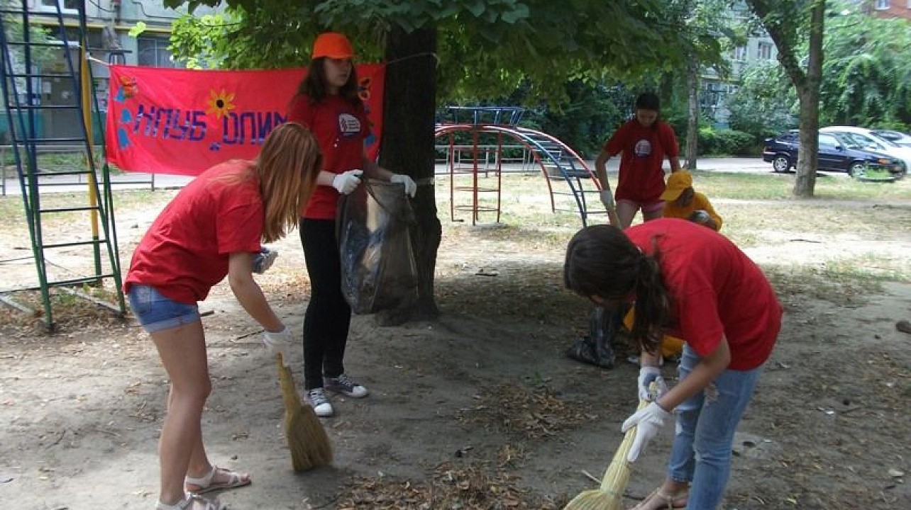 В Центральном округе прошла акция «Самый чистый двор»